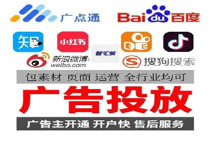 信息流广告投放案例：打造爆款产品