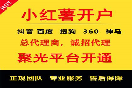 百度信息流推广案例：揭秘如何实现广告精准投放